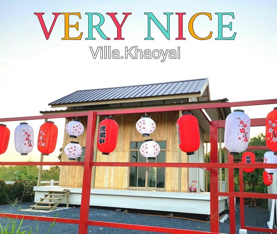 Verynice Villa Khaoyai Ban Sap Phlu المظهر الخارجي الصورة